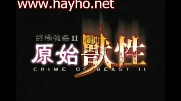 Nagy Crime of Beast 2 01 legjobb klipek