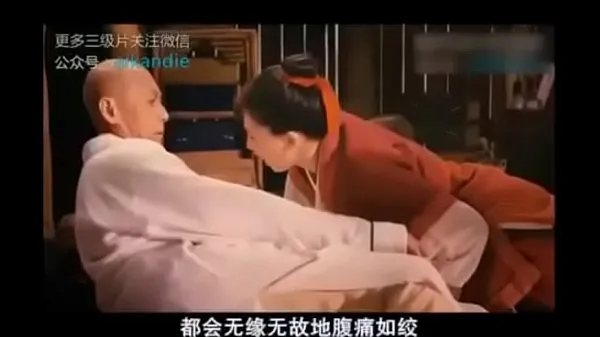 Grote Chinese classic tertiary film beste clips