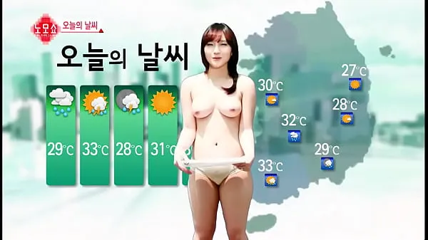 Korea Weather Klip terbaik besar
