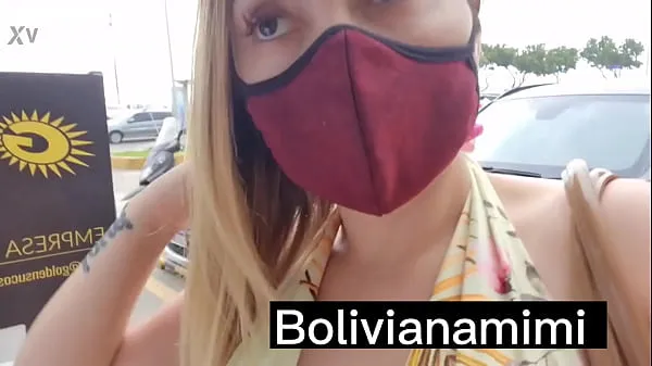 Grote Walking without pantys at rio de janeiro.... bolivianamimi beste clips