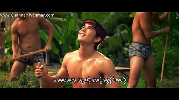 Jandara The Beginning (2013) (Myanmar Subtitle أفضل المقاطع الكبيرة