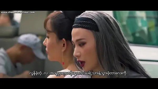 Big The Gigolo 2 (Myanmar subtitle best Clips