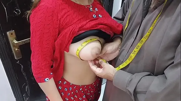 Big Pakistani Girl Paying Stitching Charges With Her Ass Hole Clear Urdu Voice best Clips