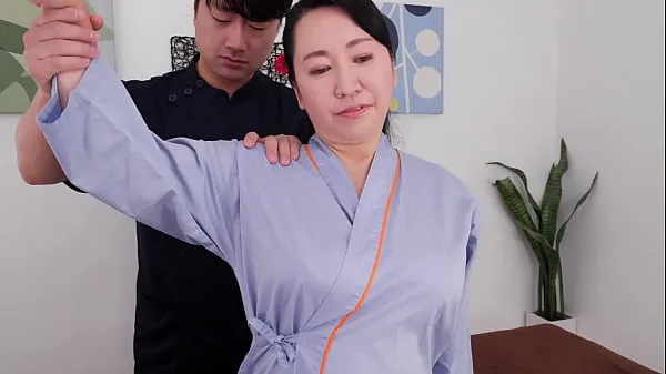 ビッグ A Big Boobs Chiropractic Clinic That Makes Aunts Go Crazy With Her Exquisite Breast Massage Yuko Ashikawa ベスト クリップ