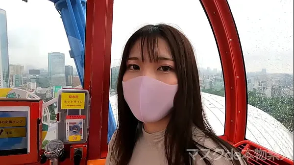 Big Mask de real amateur" real "quasi-miss campus" re-advent to FC2! ! , Deep & Blow on the Ferris wheel to the real "Junior Miss Campus" of that authentic famous university,,, Transcendental beautiful features are a must-see, 2nd round of vaginal cum shot best Clips