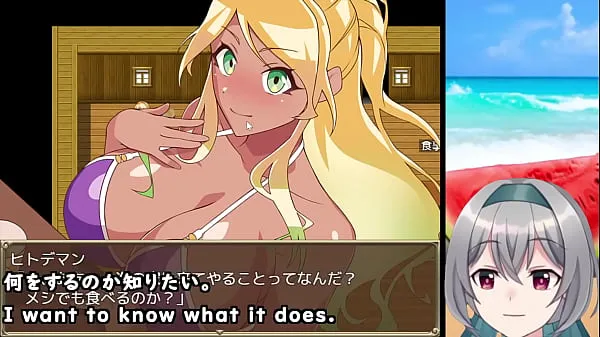 Isot The Pick-up Beach in Summer! [trial ver](Machine translated subtitles) 【No sales link ver】2/3 parhaat leikkeet